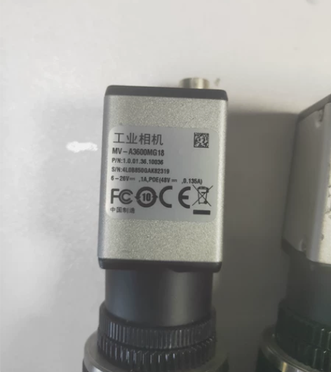 大华工业相机MV-A3600MG18 单...