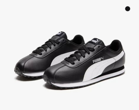 PUMA彪马官方正品 新款男女同款德训鞋休...