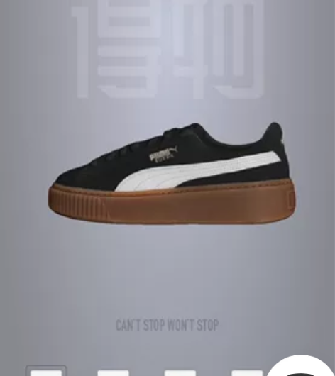 puma 经典板鞋 脚不知道怎么突然长...