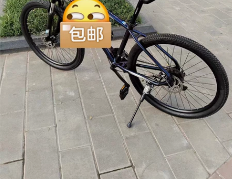 处理库存车捷安特喜德盛同款山地自行车成人款...