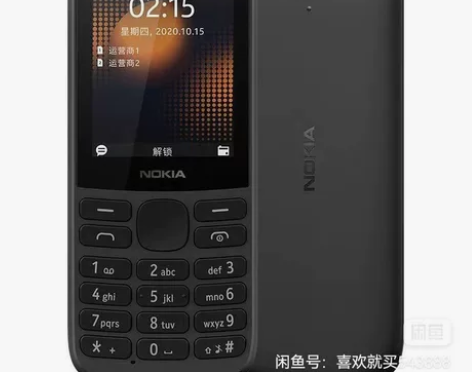 Nokia/诺基亚215  4g全网通 1...