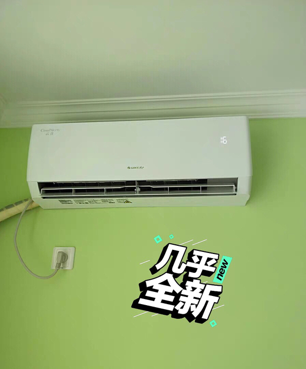 格力二手空调挂机,制冷1级,使用1年,现货...