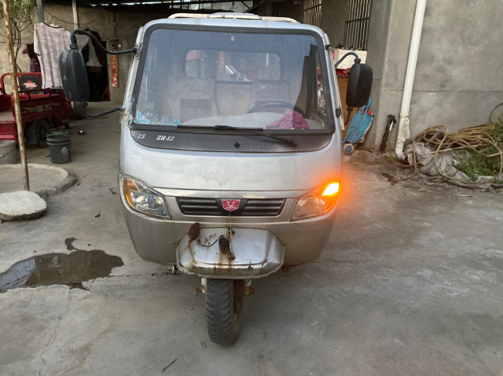 宗申250三轮摩托车！