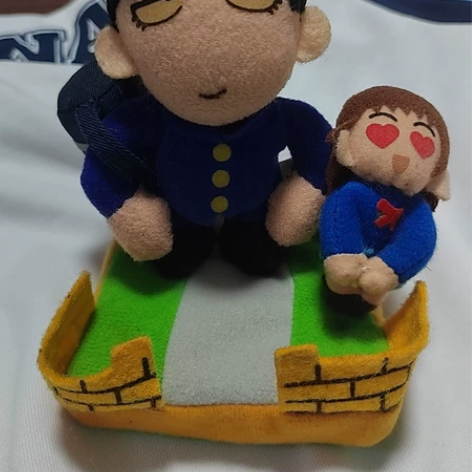 灌篮高手正版玩偶 流川枫+赤木晴子 景品，...