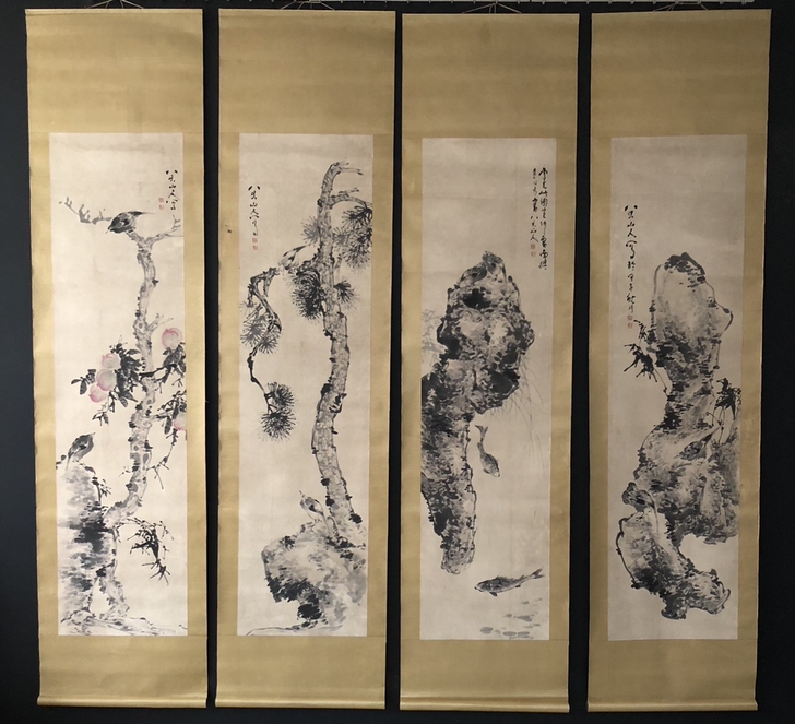 八大山人国画字画纯手绘六尺四条屏卷轴