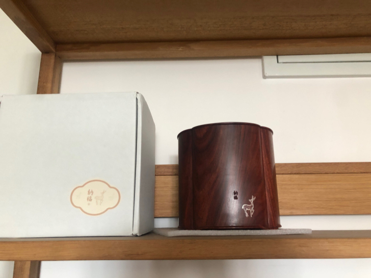 山林曦照 暄桐文房 纳福有鹿 大容量笔筒 ...
