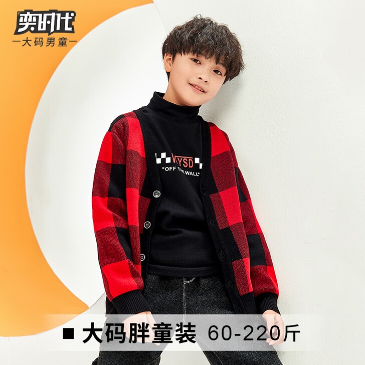 奕时代 针织衫