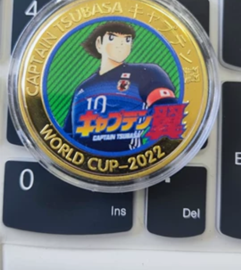 足球小将,2022世界杯纪念币 大空翼 感...