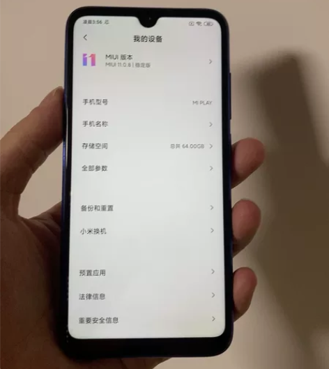 小米play 64G 9新 蓝色账号可登 ...