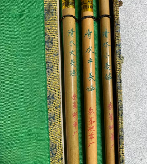 上世纪90年代羊毫湖笔一套 【清水长锋】大...
