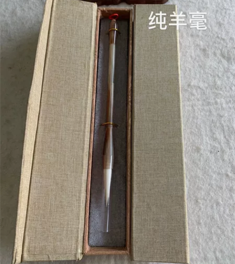 398任选一支.纯料狐狸毛毛笔.出峰43m...