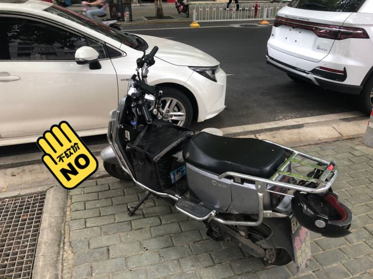 台铃电动车，买了不到五个月，还在保，手续齐...