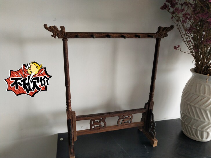 鸡翅木毛笔架，绝对物有所值