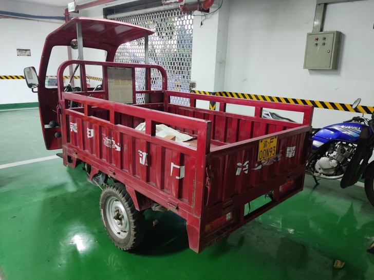 川田正三轮摩托车