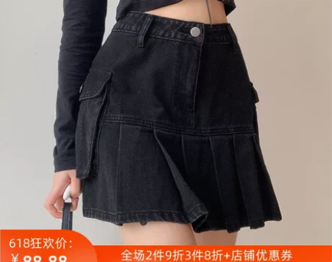 Tuku街头风酷酷工装口袋百褶牛仔半身裙黑...