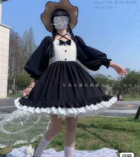 起司猫的旅行 轻lo,原价一百多吧,穿过两...