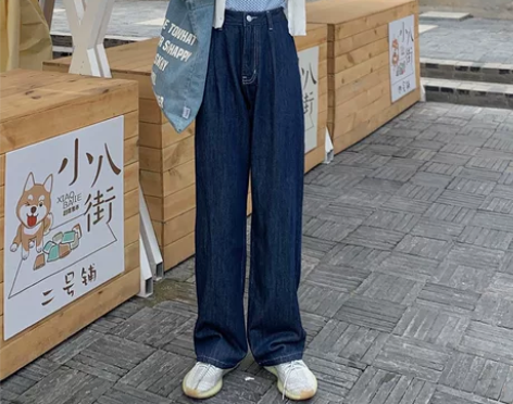 深蓝色高腰阔腿牛仔裤女夏2021年秋季新款...