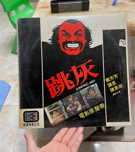 跳灰 电影原声带 lp 碟面98新无划痕有...
