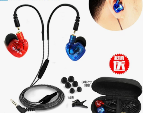 发烧HIFi入耳式耳机DIY重低音手机线控...