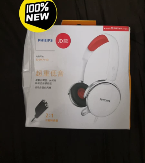 飞利浦（PHILIPS ） SHM7110...