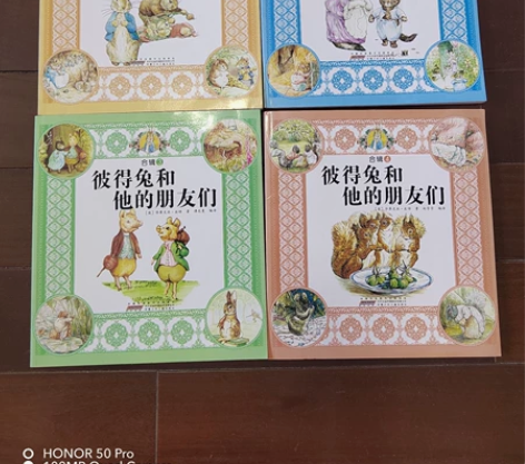 彼得兔和他的朋友们合集,共四本 九成新,大...