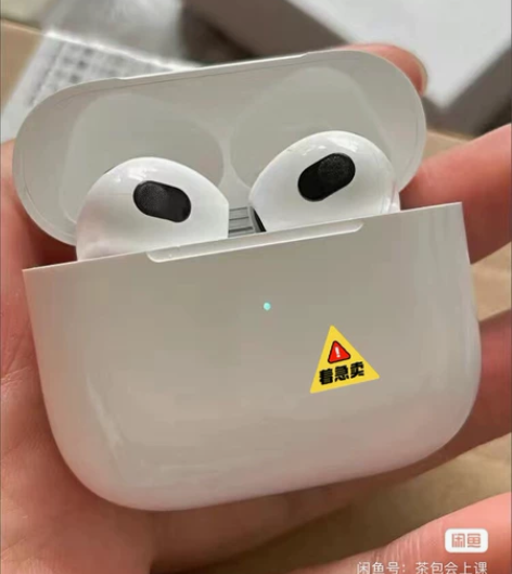 剩下10个华强北蓝牙耳机四代pro真无线入...