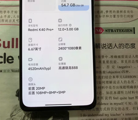 置换置换置换!!! 红米k40pro+...