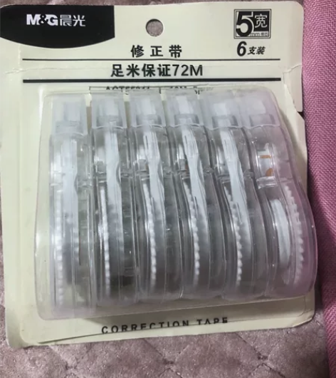 晨光 修正带 不卡不断超好用  晨光修正带...