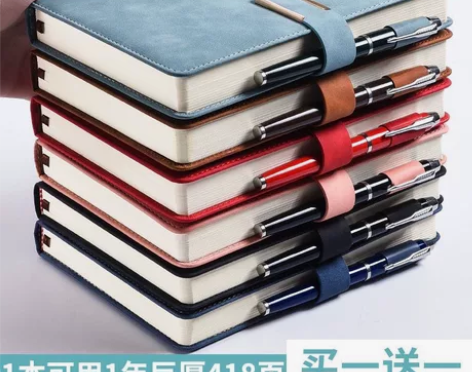 （免费领）买一送一笔记本本子超厚大学生a5...