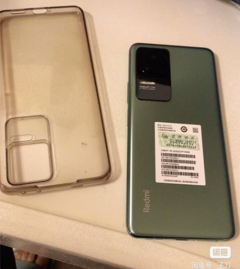 MIUI/小米 红米 K50 Pro（5G...