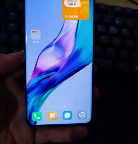 99新小米12自用无划痕8+256蓝色,无...