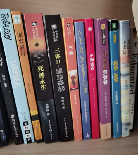 处理旧书，很多成色都很新，有的甚至没怎么翻...