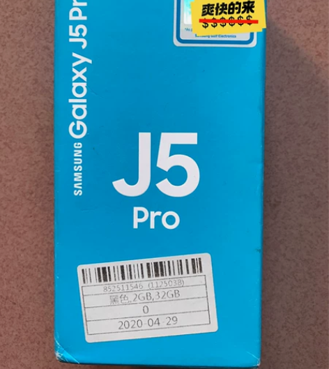 三星/Samsung Galaxy J5 ...