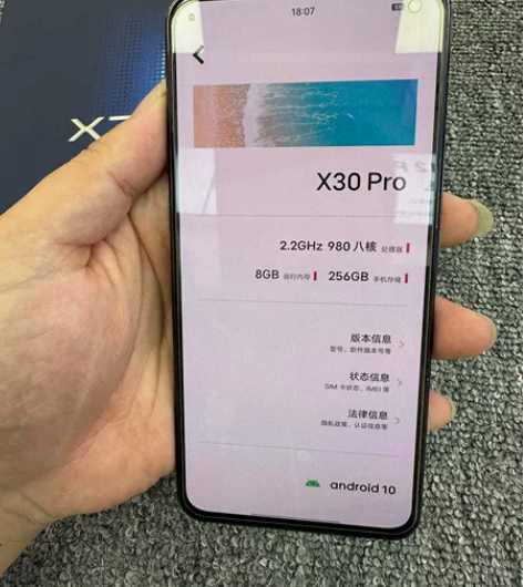 vivo x30 pro 8+256G ...