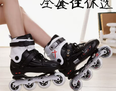 (女款36码)专业溜冰鞋正品轮滑鞋成年花式...