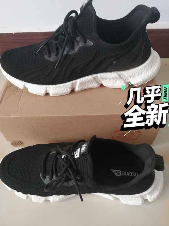 男士运动鞋,0264 黑白44码,...