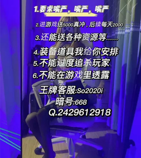 全网最新手游福利,直接打一个服#游戏王 #...