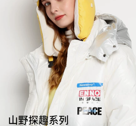 全新卡蒙冬季户外运动轻盈防寒羽绒雷锋帽女款...
