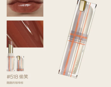 【猫眼联名】Joocyee酵色新品猫眼三姐...