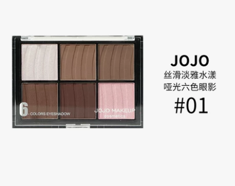 JOJO液体眼影珠光闪粉学生眼影液细闪防水...