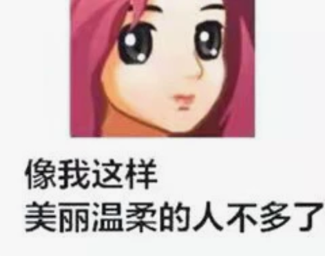 买就送!!买列表的都会送东西 眼线笔 隔离...