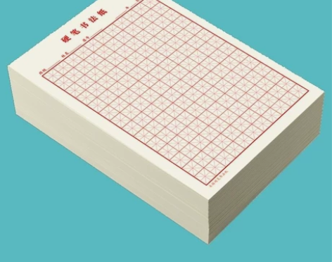 米字格练字本硬笔书法纸小学生成人16K田字...