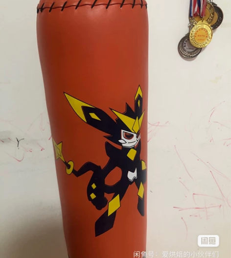 宝倍拳击沙袋,1.35米高,散打立式家用成...