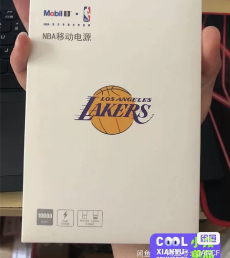 NBA##amp;amp;美孚 联名充电宝...