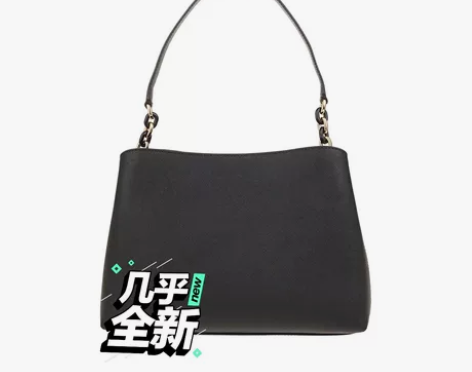 MK包包,适合上班通勤,599包邮 感兴趣...