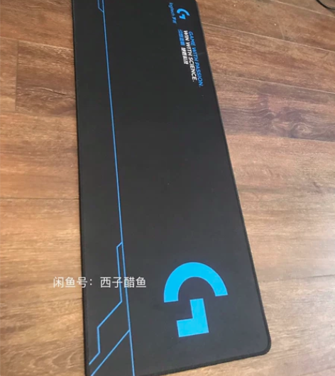 8.6元 全新包邮 超大300*800  ...