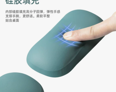 鼠标垫 鼠标垫键盘垫柯普顿 鼠标腕托小号大...