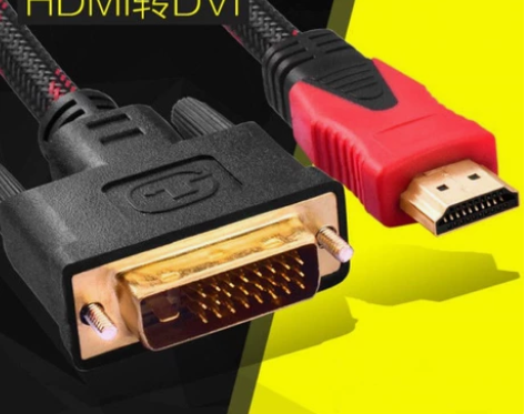 HDMI转DVI线双向转换数据线dvi转h...