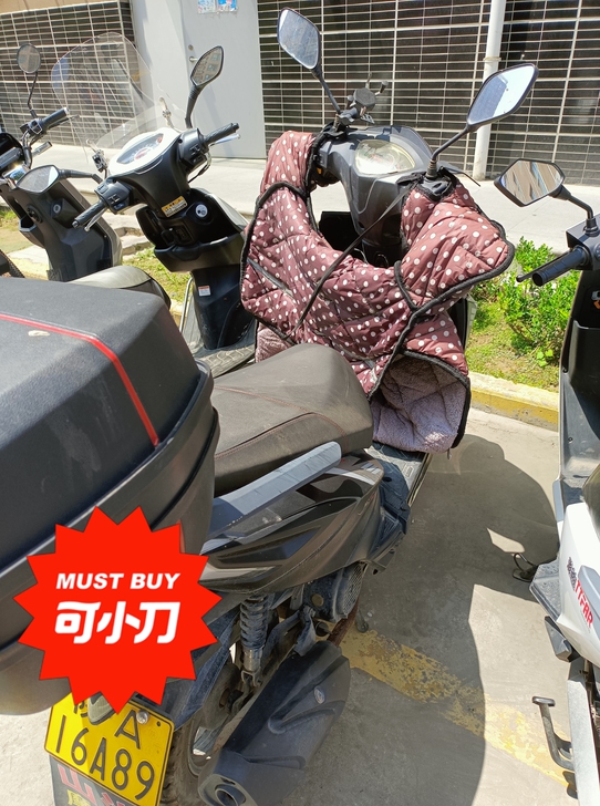 坤豪125踏板，已经上拍照。目前行驶970...