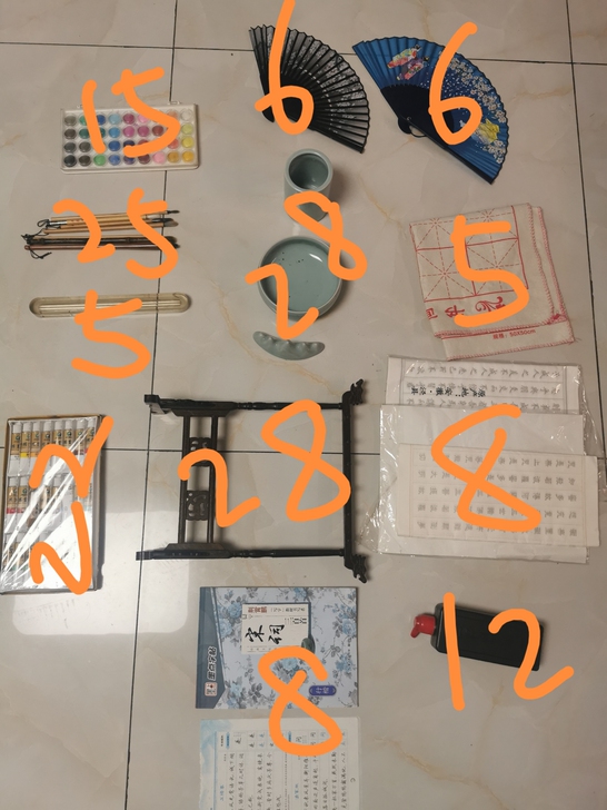 书房文具,毛笔字帖,钢笔字帖,一得阁墨汁,...